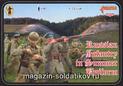Солдатики из пластика Русская пехота в летнем обмундировании. ПМВ (1/72) Strelets - фото