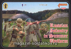 Солдатики из пластика Русская пехота в летнем обмундировании. ПМВ (1/72) Strelets (М018) (М018)