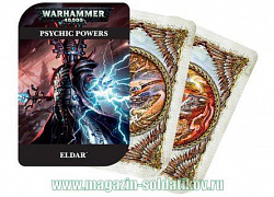 W40K PSYCHIC POWERS: ELDAR Warhammer