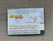 MPA304-1 100mm UBM-6 armor-piercing round D-10T tank gun.1/35 Model Point - фото