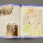Журнал «100 битв, которые изменили мир». Варшава - 1944 (100битв-082) (100битв-082)