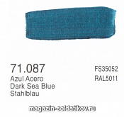 71087 Морcкой синий темный  Vallejo