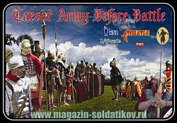 Солдатики из пластика Армия Цезаря перед боем (1/72) Strelets (М088) (М088)