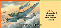 Сборная модель из пластика Советский пикирующий бомбардировщик Пе-2 (серия 1) (1/72) UM