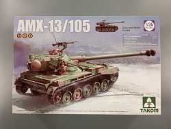 2062 Французский танк AMX-13/105 (2в1) с пушкой 105-мм (1/35) Takom (QM-198) (QM-198)