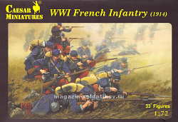 Солдатики из пластика Французская пехота WWI (1/72) Caesar Miniatures