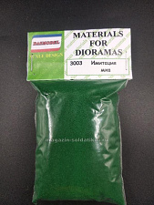 Материалы для создания диорам Мох темно-зеленый, статичная, DASmodel - фото