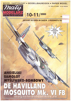 Сборная модель из бумаги Модель из бумаги De Havilland Mosquito Mk. VI FB, Maly Modelarz (10-11/2000) (10-11/2000)