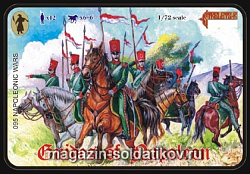 Солдатики из пластика Наполеоновские гиды (1/72) Strelets (095) (095)