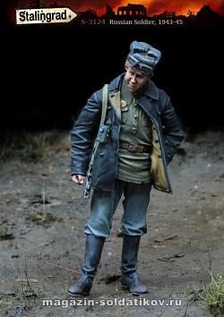 Сборная фигура из смолы Советский солдат 1/35, Stalingrad (3124) (3124)