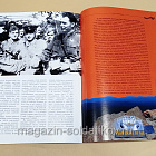 Коллекция памятных монет - Города воинской славы. Туапсе (КПМ019) (КПМ019)