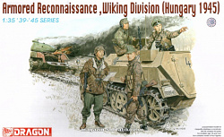 Сборные фигуры из пластика Д Armored Reconnaissance, Wiking Division. Hungary 1945 (1/35) Dragon