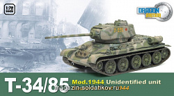 Сборная модель из пластика Д Танк в сборе. Т-34/85 мод.1944г (1/72) Dragon (60497) (60497)