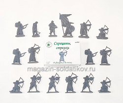 Солдатики из пластика Сарацины, стрелки (16 шт., серый) 1:32, Уфимский солдатик (пл016-СР) (пл016-СР)