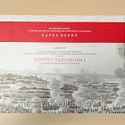 Букинистика Войны Наполеоновской Франции. Коллекция гравюр с картин Карла Верне (Q540-1151) (Q540-1151)