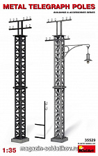 Сборная модель из пластика Металлические телеграфные столбы MiniArt (1/35) - фото