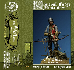 C-75-024 Archer (War of the Roses 1455-1485), 75 mm (1:24) Medieval Forge Miniatures