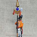 Миниатюра из олова Музыкант 7-го Неаполитанского линейного полка 1810 г., 54 мм, Студия Большой полк (ИЛ2712.12.03.54) (ИЛ2712.12.03.54)