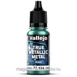 True Metallic Metal Зеленый сумеречный Vallejo (77134) (77134)