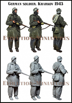Сборная фигура из смолы ЕМ 35222 Немецкий солдат, Харьков 1943, 1:35, Evolution