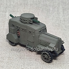 Бронеавтомобиль Ehrhardt E/V-4 M.1917, 1/72, Артель АТ (АТ-103) (АТ-103)