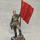 Сержант со знаменем 1945 г, 54 мм, Студия Большой полк (ИЛ2034.14.01.54) (ИЛ2034.14.01.54)