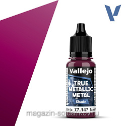 True Metallic Metal Маджента Vallejo (77147) (77147)