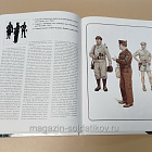 Букинистика Армия США на Тихом океане 1941-1945.М.Генри, М.Чаппел (Q540-1058) (Q540-1058)
