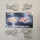 Солдатики из пластика R 72005 Литовская легкая кавалерия (2), (1/72) Mars (R72005) (R72005)