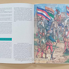 Энциклопедия вооружения и военного костюма. Средние века. Эпоха Ренессанса. Лилиана и Фред Функен