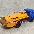 МАЗ-500 Автомобиль на службе №71 1/43 (QGM-134) (QGM-134)
