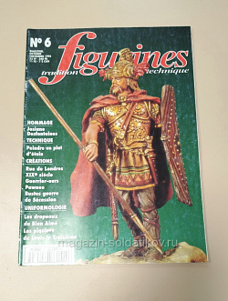 Figurines tradition actualite technique, octobre - novembre №6 1995 (VIL023) (VIL023)