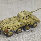 Германский тяжёлый бронеавтомобиль Sd.Kfz. 234 «Пума» (QGM-063) (QGM-063)