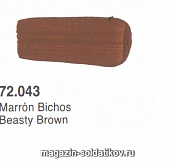 : Зеленовато-коричневый, Vallejo - фото