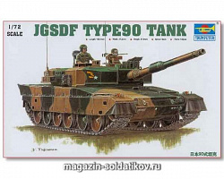 Сборная модель из пластика Японский танк Тип-90 1:72 Трумпетер