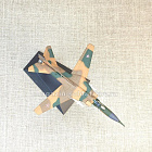 МиГ-23, Легендарные самолеты, выпуск 021