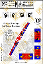 BMD_COL_MID_15_004 Знамена бумажные, 15 мм, Война Роз (1455-1485), Армия Йорков