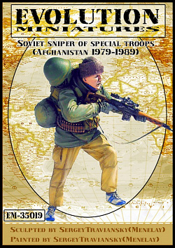 Сборная фигура из смолы ЕМ 35019 Советский снайпер, спецназ, 1/35 Evolution