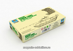 Сборная модель из пластика Наборные гусеничные траки для Т-72 (1:35) Трумпетер