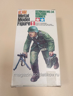 Metal Model 1/25 German MG34 Machine Gunner (Q600-509) (Q600-509)
