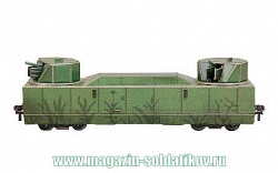 Сборная модель из картона «Бронеплощадка». . 1/87 Умбум (303) (303)