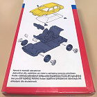 Smer 0970 Skoda Favorit (1/28) (QM-117) (QM-117)
