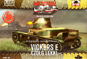 029 Vickers с одной башней 1:72, First to Fight