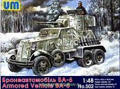 502  БА-6 Советский бронеавтомобиль UM  (1/48)