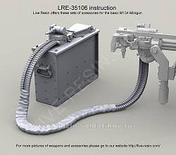 Аксессуары из смолы Зарядный ящик на 3000 патронов для пулемёта M134D Minigun, 1:35, Live Resin