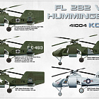 41004 Вертолет Fl 282 V-23 Hummingbird, MiniArt (1/35)