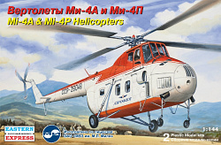 Сборная модель из пластика Вертолеты Ми-4А и Ми-4П Аэрофлот, 2 шт, (1/144) Восточный экспресс