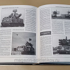 Букинистика Энциклопедия бронетехники. Гусеничные боевые машины.1919-2000 гг (508-092) (508-092 )