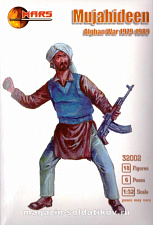 Солдатики из пластика Моджахеды. Война в Афганистане 1979-1989 гг, 1/32, Mars - фото