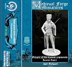 Сборная миниатюра из смолы Рядовой гусарских полков и эскадронов 75 mm (1:24) Medieval Forge Miniatures - фото